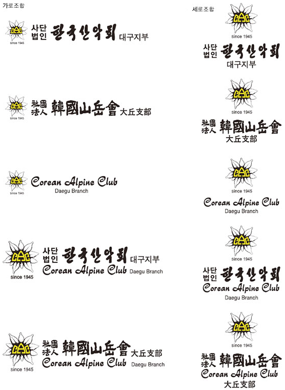Signature (지부 사용 예)