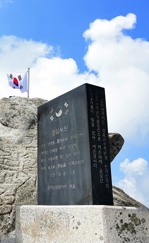 stone3.jpg