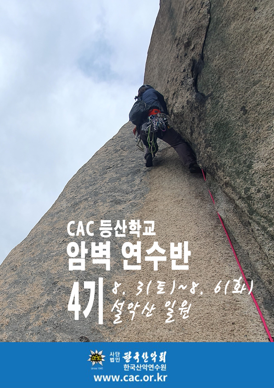 과정이미지
